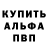 Amphetamine VHQ Dias Karibayev