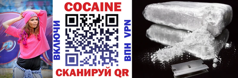 COCAIN Fish Scale Струнино
