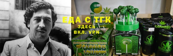мет Аркадак