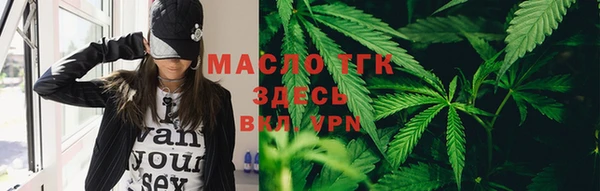 мет Аркадак