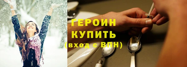 мет Аркадак