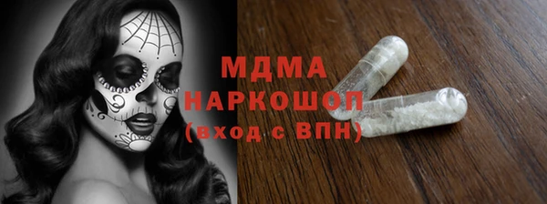 твердый Алексеевка