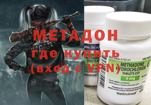 мет Аркадак