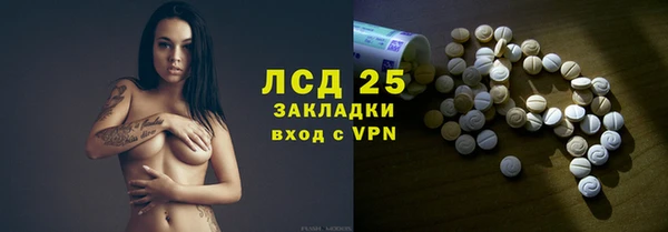 мет Аркадак
