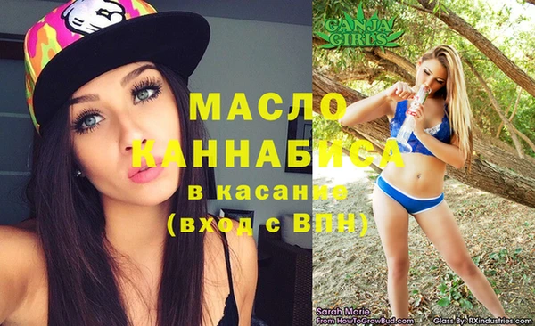 мет Аркадак
