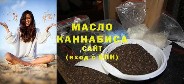 мет Аркадак