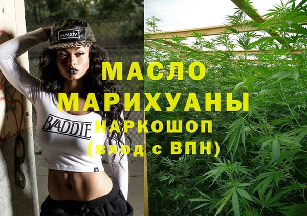 мет Аркадак