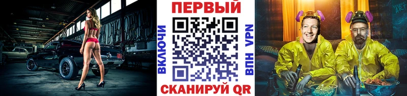 Метамфетамин мет  Струнино 
