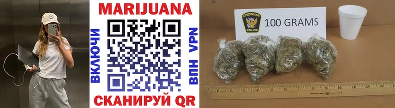Бошки Шишки THC 21%  наркотики  KRAKEN маркетплейс  Струнино 
